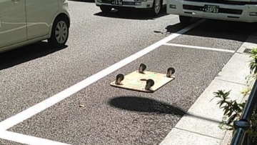 Duh! Troli Misterius Melayang di Jalanan Tokyo! Duh! Troli Misterius Melayang di Jalanan Tokyo!