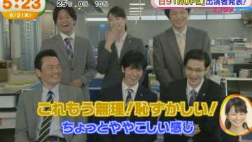 FujiTV Ungkap Pemeran Jepang di Adaptasi Drama Korea Misaeng