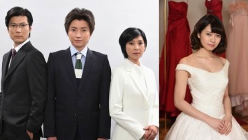 Fumi Nikaido Bintangi Drama Lost ID Bersama Tatsuya Fujiwara