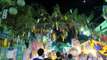 Ini Dia Enam Festival Tanabata Jepang Yang Wajib Dikunjungi