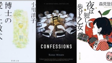 Inilah 10 Novel Jepang Yang Seharusnya Mendapat Adaptasi Anime