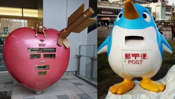 Kotak Pos di Jepang Hadir Dalam Bentuk Unik dan Lucu