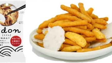 Lezatnya Mi Kering Kaya Rempah Khas Jepang