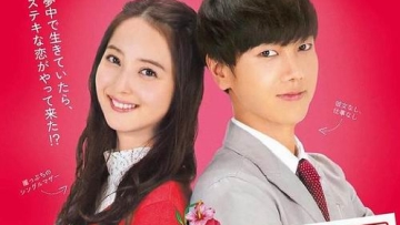 Nozomi Sasaki & Yesung Menjadi Pemeran Utama Dalam Film Baru (2)