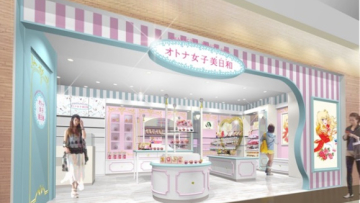 Toko Kosmetik Bertema Anime Dibuka Di Tokyo 1