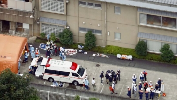 19 Orang Tewas Dalam Insiden Penusukan Brutal di Tokyo