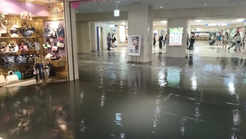 Cairan Misterius Meneror Bagian Bawah Tanah Kota Tokyo