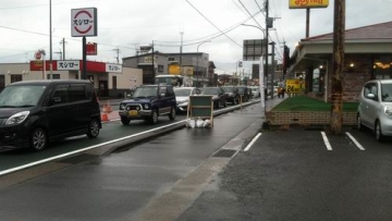 Di Jepang Ada Banjir Atau Tidak, Sih (1)