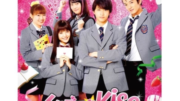 Film Live-Action Itazura na Kiss Luncurkan Teaser Terbaru2 Film Live-Action Itazura na Kiss Luncurkan Teaser Terbaru2