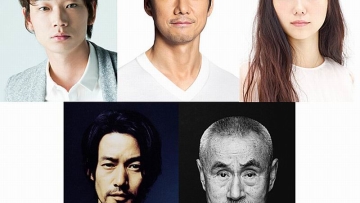 Kazunari Ninomiya, Hidetoshi Nishijima & Aoi Miyazaki Bintangi Film The Last Recipe