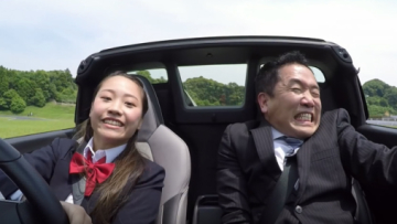 Kocak, salesman Jepang ini Ketakutan Saat Menemani Gadis Sekolah Testdrive! 1 Kocak, salesman Jepang ini Ketakutan Saat Menemani Gadis Sekolah Testdrive! 1