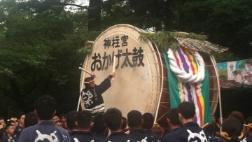 Okage Matsuri, Festival Terbesar di Kota Miyakonojo, Jepang - Penabuhan Okage Taiko