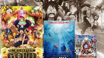 One Piece Film Gold Singkirkan Finding Dory Sebagai Film Terlaris