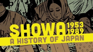 Shigeru Mizuki Kembali Sabet Penghargaan Bergengsi di Comic-Con International