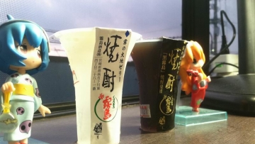 Shochu Jelly, Jelly Dari Jepang Yang Bikin Mabuk Kepayang