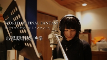 Square Enix Berikan Cuplikan Lagu Tema World of Final Fantasy