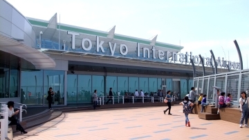 Bandara Terbersih di Dunia Ada di Jepang
