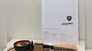 Alarm ini Bangunkan Kalian dengan Bunyi Ibu Memasak