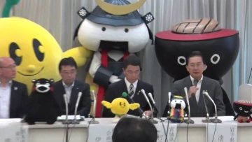 Daerah Korban Gempa Gunakan Pokemon GO Untuk Mendongkrak Pariwisata