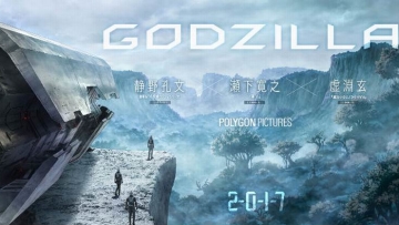 Film Anime Godzilla Akan Rilis Tahun 2017
