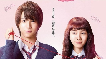 Film Live-Action Kyo no Kira-kun Luncurkan Poster & Trailer2
