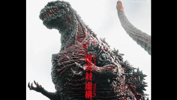 Film Shin Godzilla Jadi Film Live-Action Terlaris di Tahun 2016b