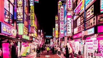 Foto-foto Keindahan Tokyo di Malam Hari Dalam Nuansa Warna Pink (1)