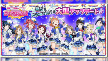 Kenalkan Aquors, Love Live! School Idol Festival Berikan Gift Menarik