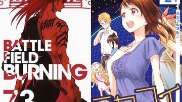 Manga Bleach & Nisekoi Tamat Bulan Ini Manga Bleach & Nisekoi Tamat Bulan Ini