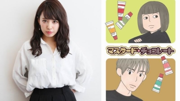 Nana Yamada Bintangi Film Live-Action Mustard Chocolate