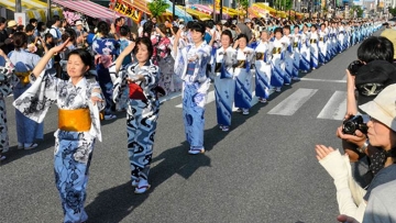Rekor Dunia Untuk Penari Bon Odori Terbanyak Berhasil Dipecahkan