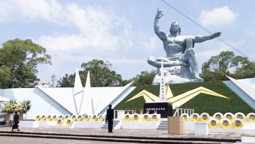 Ribuan Orang Berdoa Untuk Perdamaian di Nagasaki