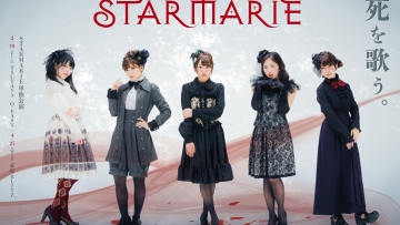 Starmarie Akan Gelar Konser Tunggal di Nakano Starmarie Akan Gelar Konser Tunggal di Nakano