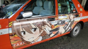 Taksi Anime di Tokyo Antar Penumpang ke Acara Manga Terbesar (1)