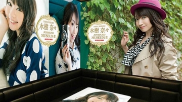 Tempat Karaoke Bertema Nana Mizuki Akan Dibuka di Tokyo