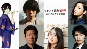film-live-action-gintama-umumkan-pemeran-pendukung
