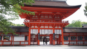 Kuil Tertua di Kyoto ini Tawarkan Pengalaman Spiritual yang Kuat 0