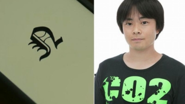 mini-seri-live-action-death-note-tampilkan-daisuke-sakaguchi-sebagai-near