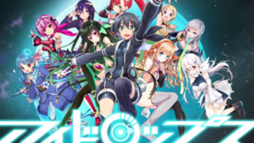 perusahaan-farmasi-jepang-rilis-anime-eyedrops-berisi-gadis-gadis-cantik-dengan-nama-obat