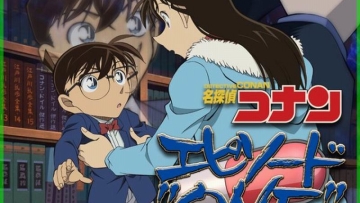 rayakan-ulang-tahun-detective-conan-produksi-ulang-episode-pertama2