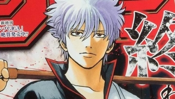 serial-anime-gintama-baru-telah-diumumkan-1