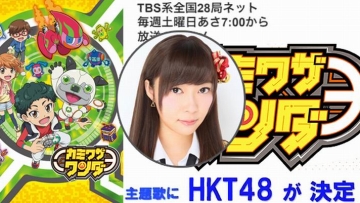 single-baru-hkt48-tampilkan-rino-sashihara-sebagai-center-1