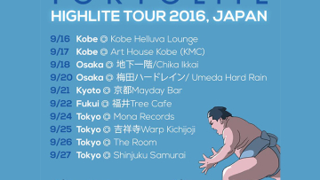 tokyolite-siap-menggelar-high-lite-tour-japan-2016