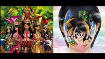 amaranthus-hakkin-no-yoake