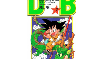 demi-dragon-ball-penerbit-jepang-ini-buat-departemen-khusus