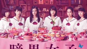 film-ankoku-joshi-yang-dibintangi-fumika-shimizu-marie-iitoyo-luncurkan-trailer2