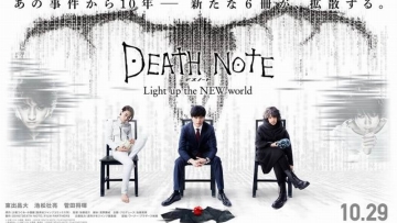 film-death-note-terbaru-tampilkan-video-adegan-masaki-suda-ryuk