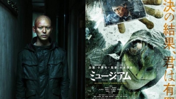 film-live-action-museum-hadirkan-satoshi-tsumabuki-sebagai-musuh-shun-oguri