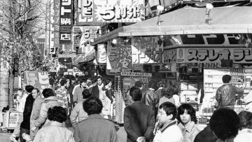 foto-akihabara-di-masa-lalu-sebelum-menjadi-surga-para-otaku