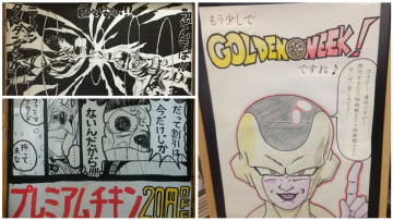 gokil-toko-toko-ini-promosi-dengan-gambar-tangan-anime-populer-10